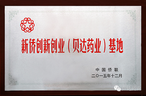 荣誉 500px.jpg 荣誉 500px.jpg