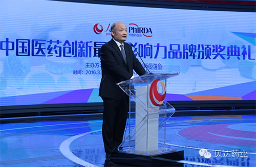 图3 500.png 图3 500.png