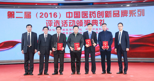 丁列明获奖2_副本.jpg 丁列明获奖2_副本.jpg