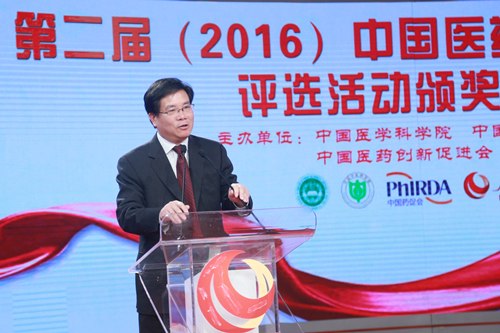 丁列明获奖_副本.jpg 丁列明获奖_副本.jpg