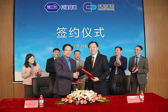 微信图片_20170619104947.jpg 微信图片_20170619104947.jpg