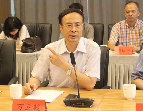 QQ截图20170714085616.jpg QQ截图20170714085616.jpg