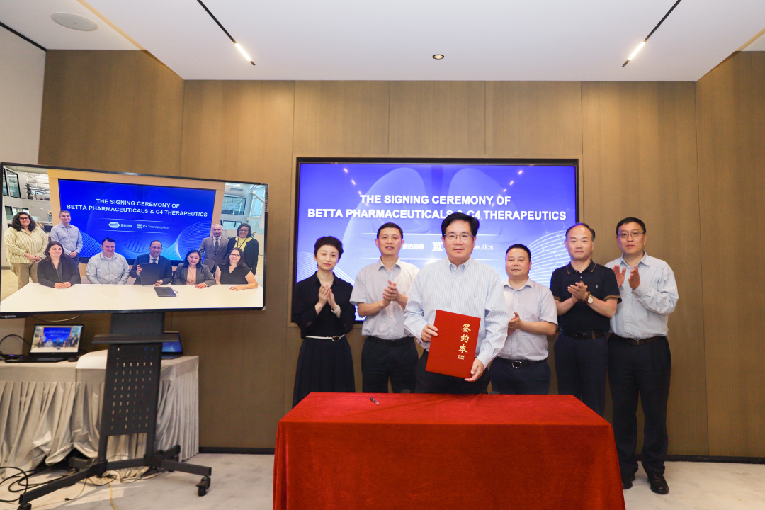 1685493867562500.jpg 微信图片_20230531084414.jpg