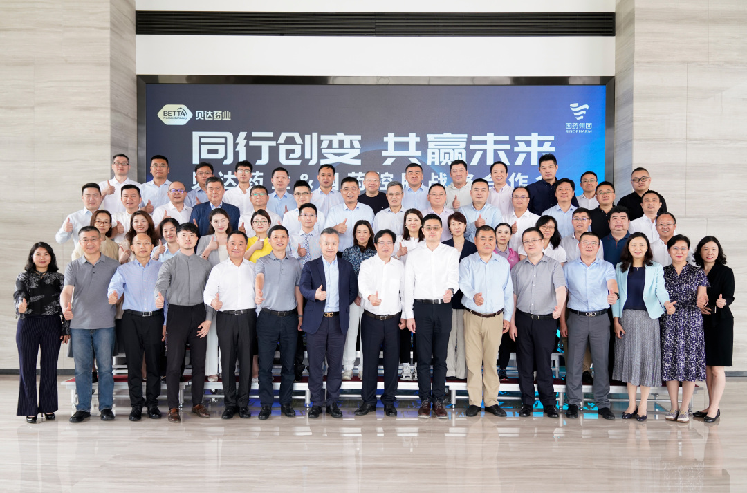 1687245026367122.jpg 微信图片_20230620150904.jpg