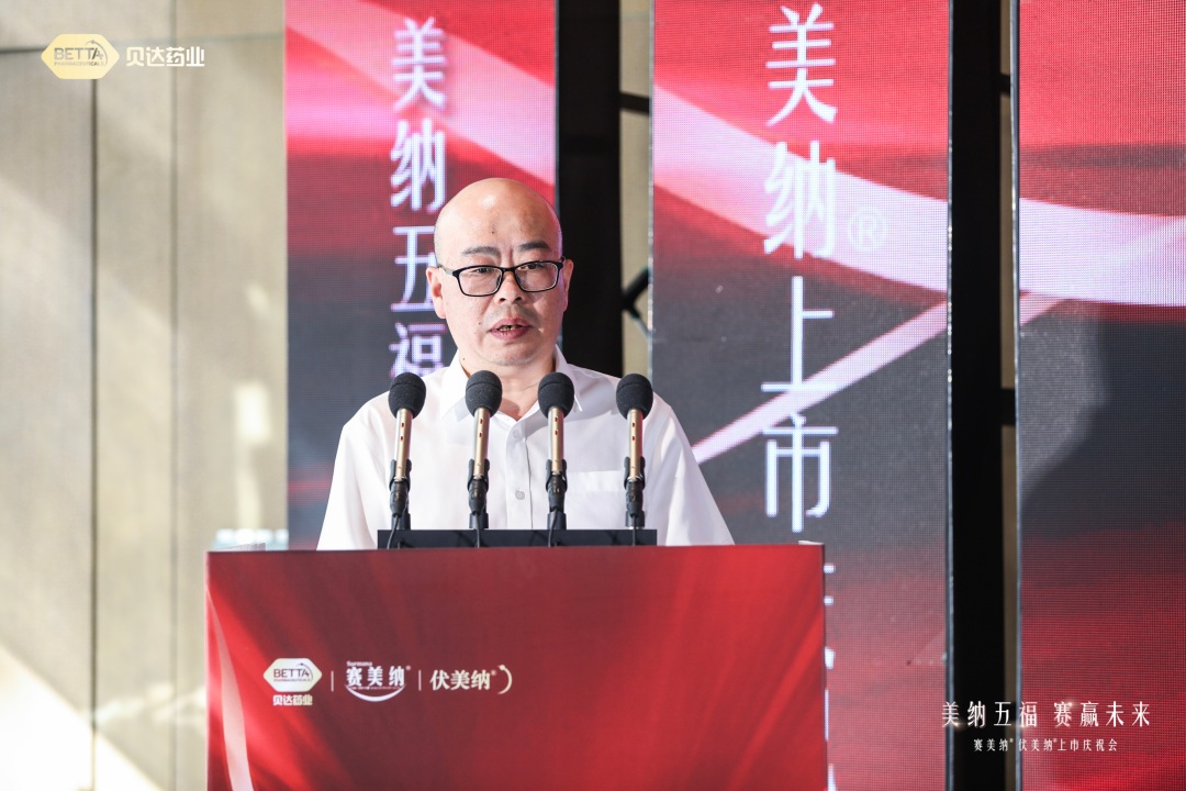 1688953738387391.jpg 微信图片_20230710094418.jpg