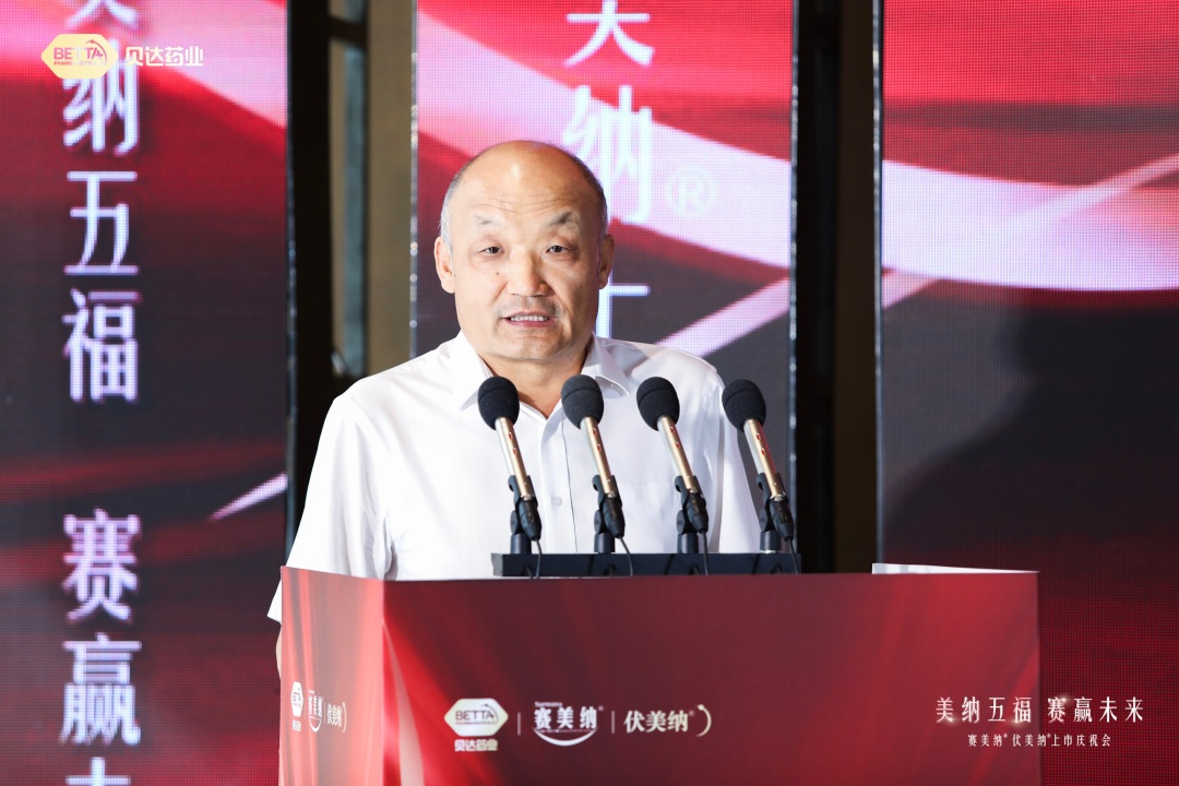 1688953756352456.jpg 微信图片_20230710094423.jpg