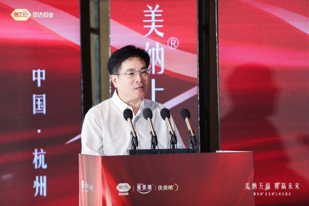 1688953795715935.jpg 微信图片_20230710094428.jpg