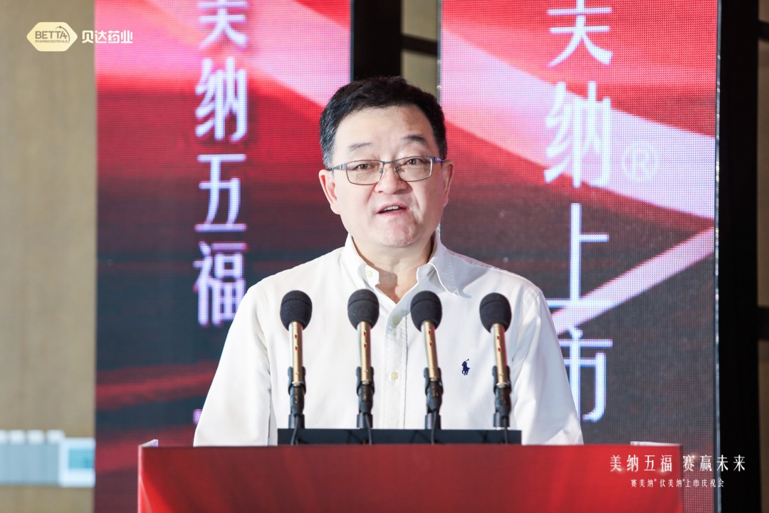 1688953821175466.jpg 微信图片_20230710094440.jpg