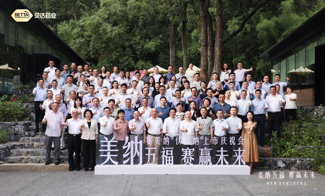 1688953853774466.jpg 微信图片_20230710094449.jpg