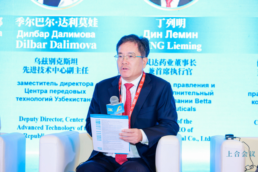 1695692175212167.jpg 微信图片_20230926093500_3.jpg